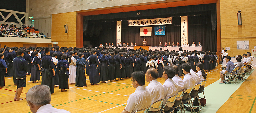 平成29年度 剣道錬成大会が開催されました